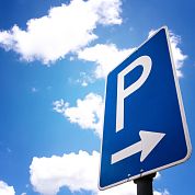 ¡Parking exterior gratuito!